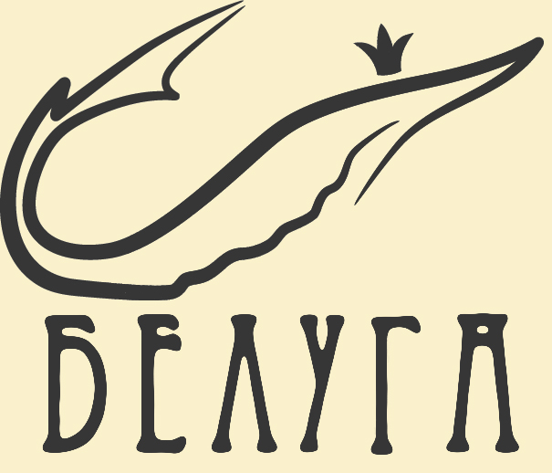 ресторан белуга